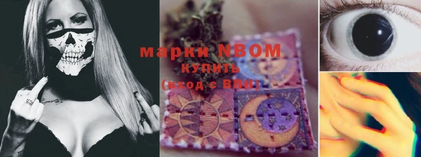 бутират Михайлов