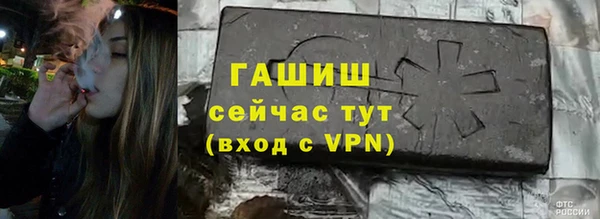 бутират Михайлов