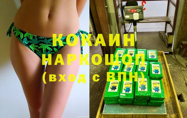 герыч Верея