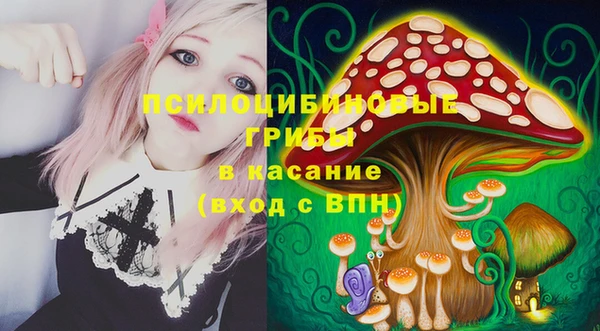 герыч Верея