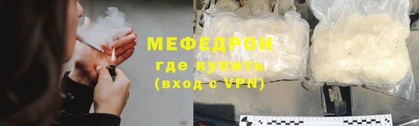 COCAINE Остров