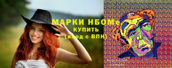 jwh Покров