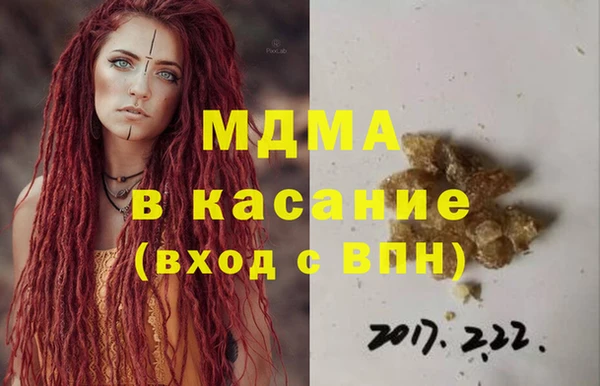 мефедрон VHQ Верхнеуральск