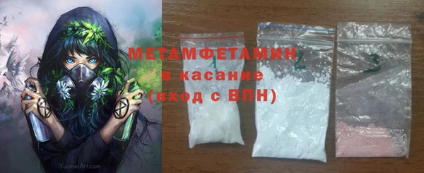 COCAINE Остров