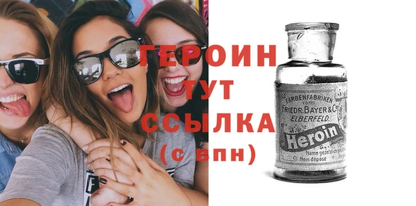 mix Верея