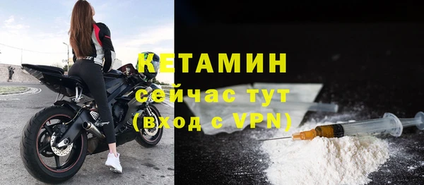 соль ск Михайловск