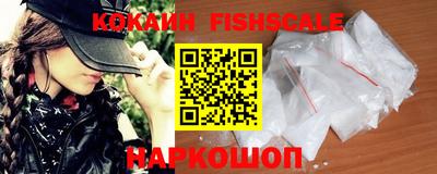 прущая мука Кимры