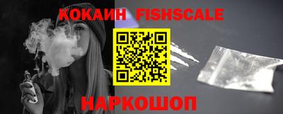 прущая мука Кимры