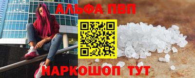 МДМА Кингисепп
