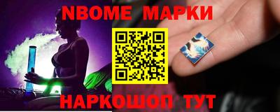 таблы Азнакаево