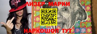 мефедрон VHQ Аргун