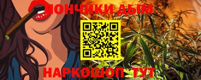 прущая мука Кимры