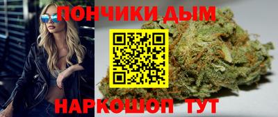 МДМА Кингисепп