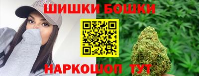 прущая мука Кимры