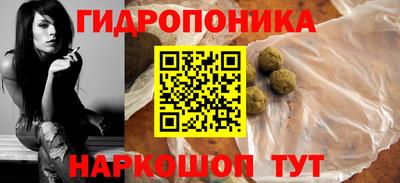 мефедрон VHQ Аргун