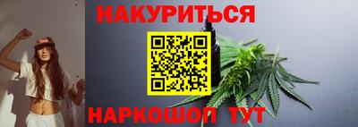 прущая мука Кимры