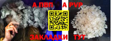 МДМА Кингисепп