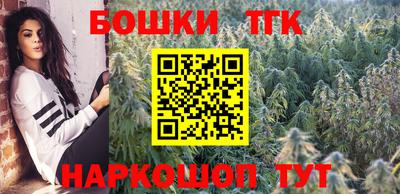 МДМА Кингисепп