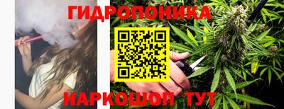 COCAINE Апрелевка