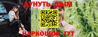 МДМА Кингисепп