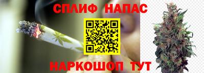 мефедрон VHQ Аргун