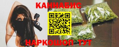 прущая мука Кимры