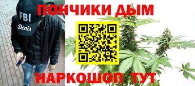 соль ск Кинель