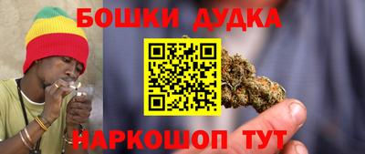 прущая мука Кимры