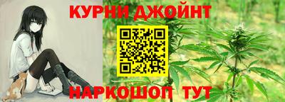 соль ск Кинель