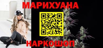 МДМА Кингисепп