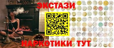 прущая мука Кимры