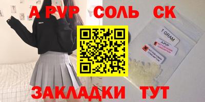 прущая мука Кимры
