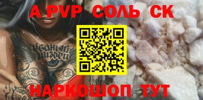прущая мука Кимры