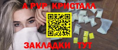 прущая мука Кимры