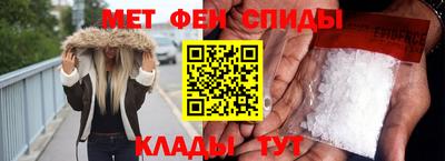 прущая мука Кимры