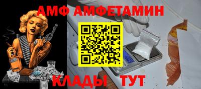 дистиллят марихуана Конаково