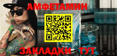 COCAINE Апрелевка