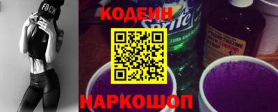 прущая мука Кимры