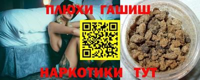 COCAINE Апрелевка