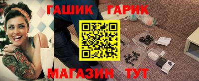 мефедрон VHQ Аргун