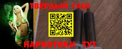 прущая мука Кимры