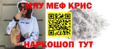 соль ск Кинель