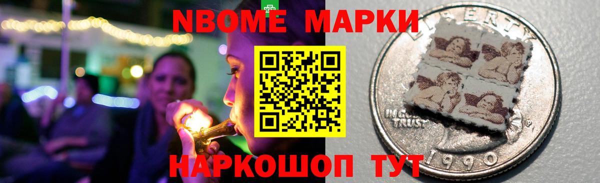 LSD-25 экстази кислота  ЛСД экстази  omg онион  Рубцовск  ЛСД экстази ecstasy 